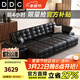 DDC中古風(fēng)勞倫斯真皮沙發(fā)零靠墻電動(dòng)多功能新款客廳頭層牛皮藝沙發(fā)床 2.30M直排-普通軟靠包（雙電機） S級耐磨生態(tài)皮+迪熙太空云坐感座包