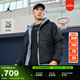 耐克喬丹男子防潑水保暖夾克棉服外套疊搭耐穿JORDAN FZ3163 010黑/暗灰色 XL