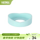 膳魔師（THERMOS） 保溫杯杯墊硅膠防磨損保護套適用杯底直徑6.5-6.7cm 膳魔師配件 淺藍色-新款