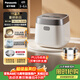 松下（Panasonic）【國家補貼】飯光光2.0電飯煲0涂層IH加熱家用電飯鍋4-5人無(wú)涂層不銹鋼母嬰級4升一級能效HNS152
