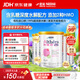 雀巢健康科學(xué)肽敏舒HMO深度水解嬰兒奶粉含乳糖配方粉2種HMO牛奶蛋白過(guò)敏0-1歲 400g*6罐 【約18天量】新效期海關(guān)嚴檢品質(zhì)保證