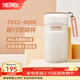 膳魔師（THERMOS）保溫杯不銹鋼隨行杯馬卡龍色系桌面水杯學(xué)生女士情侶杯子 TSK2 米白咖 440ml
