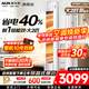 奧克斯（AUX）空調大2匹/大3匹 京顏新一級能效 變頻快速制冷制熱 零風(fēng)感 WIFI智控 客廳立柜式空調柜機 大2匹 一級能效智能節能省電柜機