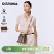 DISSONA迪桑娜女包新款幸運錦囊老花單肩斜挎包水桶包大容量【禮物】 棕色