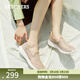 斯凱奇（Skechers）漁夫鞋春季一腳蹬女鞋蕾絲單鞋透氣懶人散步鞋休閑媽媽鞋健步鞋 896020-TPE/灰褐色 35