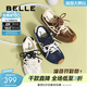 百麗（Belle）董璇同款流心糖阿甘鞋女德訓鞋新款商場(chǎng)運動(dòng)風(fēng)休閑鞋E7H1DCM5預售 米色 （4.5CM增高） 36 (230mm)