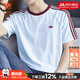 阿迪達斯（adidas）三葉草短袖男 26春新款運動(dòng)服純棉舒適透氣半袖跑步休閑圓領(lǐng)T恤 晶藍【柔軟親膚】【熱銷(xiāo)款】 M
