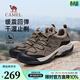 駱駝（CAMEL）【踏山】戶(hù)外登山鞋男秋冬新款透氣舒適徒步運動(dòng)工裝鞋子會(huì )員 G14A342696 (秋季款) 卡其色 40