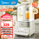 美的（Midea）破壁機家用降噪低音大容量豆漿機智能全自動(dòng)免煮五谷雜糧多功能輔食機料理機榨汁機年貨 【1.5L彩屏輕音安睡】PBX50-Y1