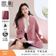 香影毛呢外套女高級感2025冬季新款西裝領(lǐng)寬松輕熟風(fēng)呢子粉色大衣 粉紅 S
