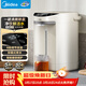 美的（Midea）電熱水瓶電熱水壺304不銹鋼熱水瓶5L大容量燒水壺智能6段控溫48h保溫恒溫暖水壺除氯 EB50C2