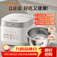 九陽(yáng)（Joyoung）電飯煲3L家用電飯鍋不銹鋼內膽316L微壓煮飯鍋2-3人智能預約0涂層煲湯煮粥鍋 F-30F335L