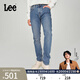 Lee【張凌赫代言】商場(chǎng)同款705標準中腰錐形101+深藍男牛仔褲潮流 中深藍 34