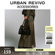 URBAN REVIVO秋季新款女復古菱格紋鏈飾單肩包UAWB50265 黑色