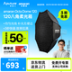 愛(ài)圖仕（Aputure）艾蒙拉 Light Dome快拆快裝柔光罩深口深拋物線(xiàn)方形球型八角柔光箱視頻人像拍照直播美顏補光燈罩 八角柔光箱 Octa Dome 120 艾蒙拉(amaran)