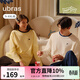 ubras純色舒適柔軟水果全棉家居服睡衣女短袖長(cháng)褲短褲套裝情侶款軟棉棉 【長(cháng)袖長(cháng)褲】男款-米白色 L