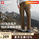 探路者（TOREAD）軟殼褲男徒步登山戶(hù)外褲子防風(fēng)防潑水保暖運動(dòng)直筒長(cháng)褲女新款 【男款】巖棕-TAMMBN91809 XL