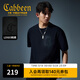 卡賓（CABBEEN）【萬(wàn)針繡LOGO】短袖男士T恤高街洗水暈染潮流短袖T恤男裝 煤黑色01 XL /180/52