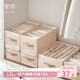 EACHY衣服褲子收納盒子衣柜收納神器分隔牛仔褲收納箱杏仁粉-7格
