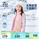 鴻星爾克兒童羽絨服男童女童裝冬季簡(jiǎn)約休閑中大童保暖外套馬甲 胭脂粉 -絨子含量80% 130 -充絨量35g