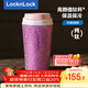 樂(lè )扣樂(lè )扣（LOCK&LOCK）內外純鈦保溫杯咖啡杯抗菌健康便攜辦公車(chē)載隨行水杯子粉色400ml