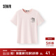森馬（Semir）短袖T恤女夏季小狗刺繡純棉寬松衣服圖案可愛(ài)休閑女生套頭衫 粉紅A61352 L