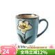 玉泉陶瓷個(gè)性復古韓式手繪創(chuàng  )意馬克杯窯變釉馬克杯簡(jiǎn)約水杯陶瓷杯子 韓式淺湖藍馬克杯350ml