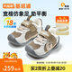 基諾浦（ginoble）童鞋25冬新嬰兒學(xué)步鞋加厚保暖男女寶寶鞋子GB2498 月光灰_榆木綠_姜棕 19.5 120mm 適合腳長(cháng)116-124mm