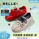 百麗（Belle）周雨彤同款跳跳糖德訓鞋26春新款舒適輕盈運動(dòng)休閑鞋B2432AM6預售 淺灰【張儷同款】 38