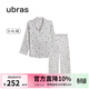 ubras流光滿(mǎn)印翻領(lǐng)短袖短褲套裝家居服睡衣女薄款舒適居家 【女款】長(cháng)袖長(cháng)褲-發(fā)呆小羊-灰 M