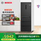 博世（BOSCH）冰箱家用406L四開(kāi)多門(mén)變頻電冰箱 超薄機身 智能互聯(lián) 魔術(shù)變溫空間 鉑金抗菌凈味 KMF40A97TI 魔術(shù)變溫空間