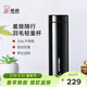 希諾保溫杯男士316L不銹鋼泡茶杯子商務(wù)車(chē)載水杯XN-3090A藍黑色 480mL
