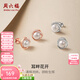 周六福（ZLF）  S925銀淡水珍珠耳釘女優(yōu)雅氣質(zhì)赫本風(fēng)耳飾生日禮物 白色耳釘一對