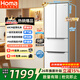 奧馬（Homa）60cm超薄301升法式多門(mén)小型家用電冰箱一級能效變頻風(fēng)冷無(wú)霜四開(kāi)門(mén)301WF/B國家補貼