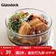 GLASSLOCK保鮮盒進(jìn)口大容量耐摔飯盒耐冷耐熱玻璃便當盒上班帶飯泡面碗圓形 720ml