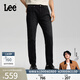 Lee【張凌赫代言】26春夏新品五袋款705舒適微錐牛仔褲黑灰色男潮 黑灰色 32