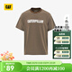 卡特（CAT）男士戶(hù)外休閑百搭橫條紋Logo印花短袖T恤輕戶(hù)外 褐色 L