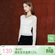 三彩2026春季新款一字領(lǐng)蕾絲衫修身短款上衣打底女