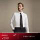 FULL MONTY風(fēng)格免燙長(cháng)袖襯衫男士輕商務(wù)修身職業(yè)易打理無(wú)憂(yōu)搭襯衣 白色標準領(lǐng)2408 39