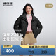 波司登25年羽絨服女士秋冬90絨輕薄立領(lǐng)內膽修身短款休閑百搭外套