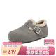 百思圖舒適勃肯鞋女休閑百搭可外穿包頭女鞋B3047DM5 灰色 37