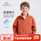 英氏（YEEHOO）男童外套兒童衣服春季帥氣休閑針織男孩上衣中大童裝洋氣春裝新款 三色字母-橘色 150 cm
