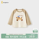 童泰（TONGTAI）寶寶T恤春秋純棉嬰兒衣服兒童長(cháng)袖上衣男女童打底衫駝色100cm