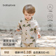 babylove嬰幼兒襯衫夏季短袖開(kāi)衫純棉紗布透氣t恤男女寶寶休閑百搭上衣 椰風(fēng)徐徐 100