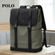 POLO雙肩包男翻蓋通勤背包學(xué)生書(shū)包16/17.3英寸電腦包商務(wù)出差旅行包