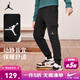 Jordan耐克AJ童裝兒童長(cháng)褲 Nike秋季休閑衛褲男童休閑運動(dòng)褲 正黑色