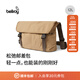 Bellroy Cinch Messenger 12L 都市休閑通勤輕量輕便斜挎包郵差包 沙丘黃 12L