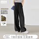 對白山本褲寬松闊腿褲女夏季薄款2026新款垂感顯瘦直筒拖地休閑褲 靜謐黑 XL