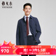 雅戈爾（YOUNGOR）風(fēng)衣男茄克男士春夏中青年單風(fēng)衣商場(chǎng)同款 藏青 L 175/96A