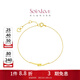 周大福SOINLOVE 彩金手鏈女 ins風(fēng)18k金微笑手鏈女可調節VE175生日禮物 15cm